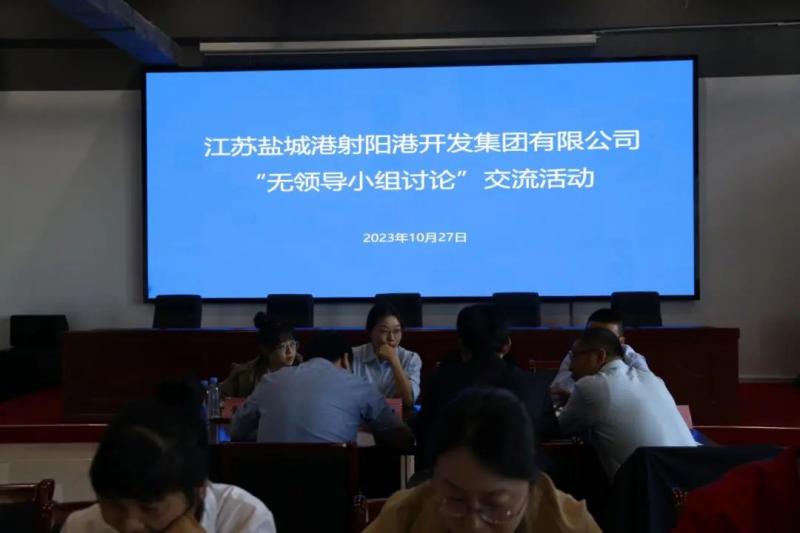 微信圖片_20231123153949.jpg