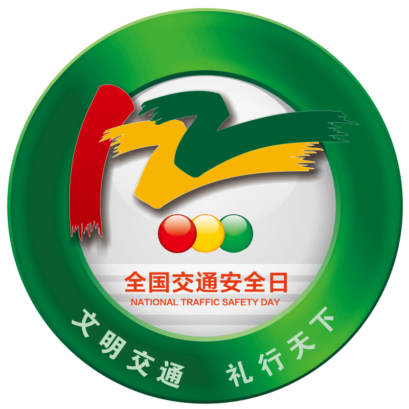 79904e3e886adb0d57462c8a877db6f5.png