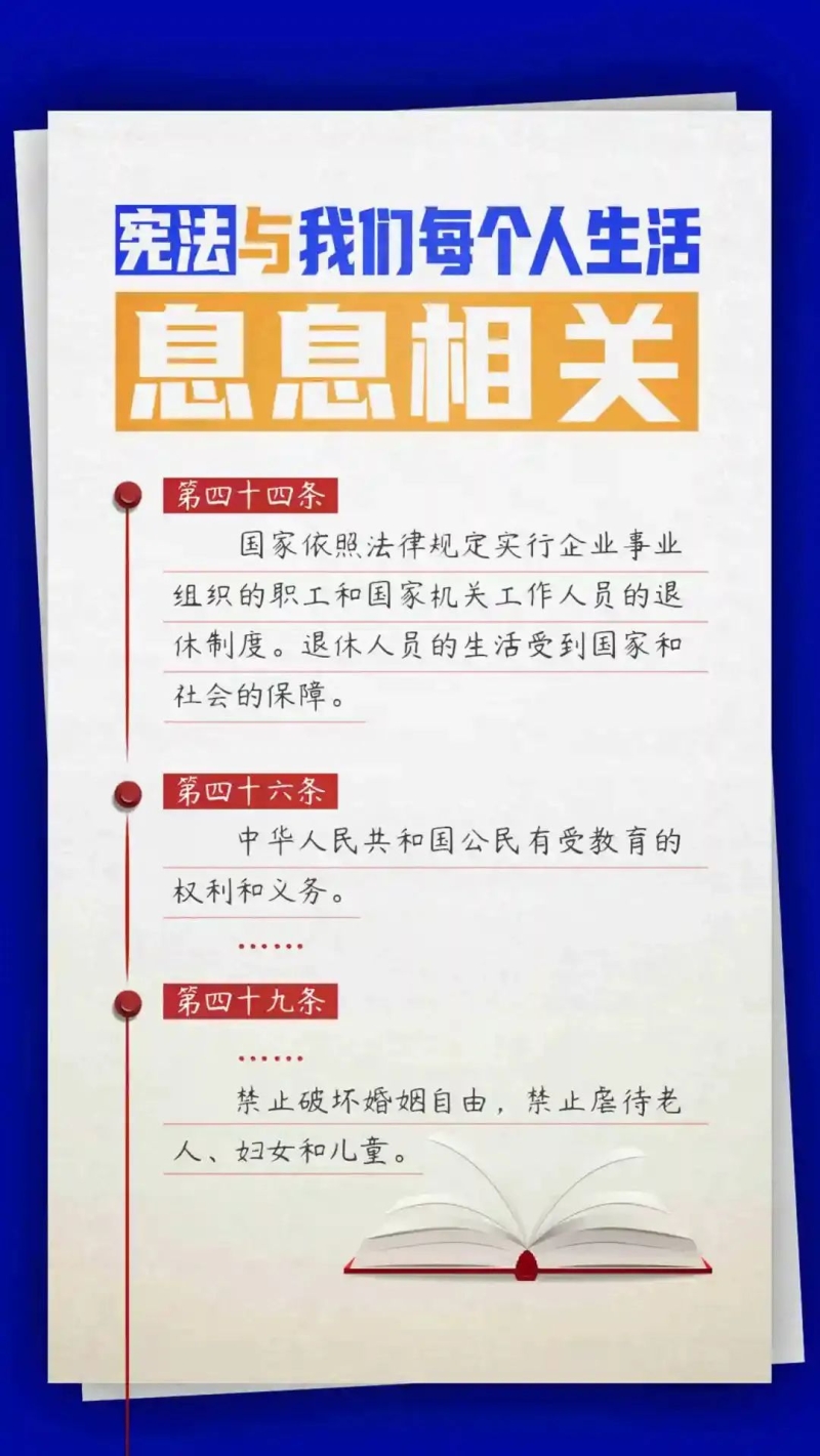 2cf75e6cdf25ff17209ffdfb88932231.jpg