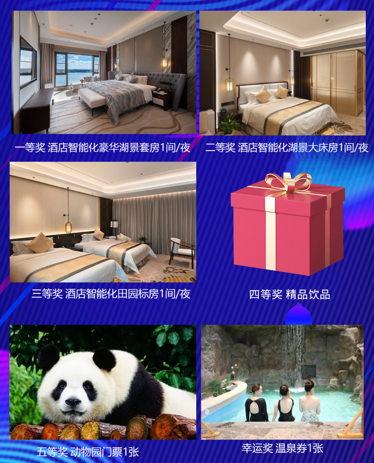微信圖片_20251226195625_682_19.jpg